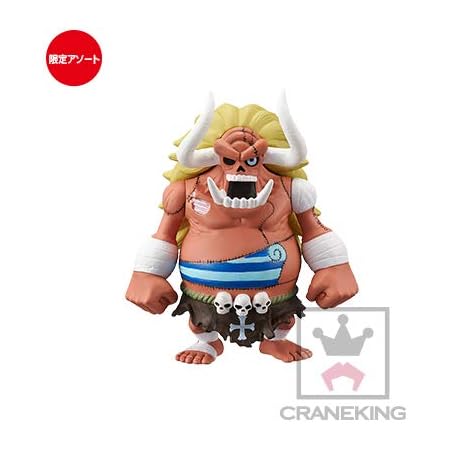 Amazon ワンピース ワールドコレクタブルフィギュア トレジャーラリー ロジャーver オーズ フィギュア ドール 通販