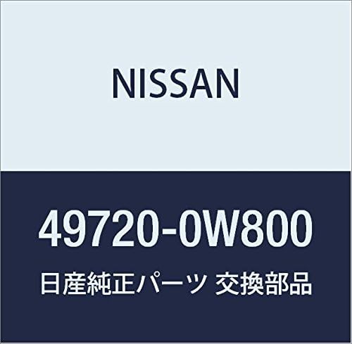 Vista 51 de NISSAN Genuine Parts Hose Assembly Pretssier Power Steering Cube March Part Number 49720-AN201