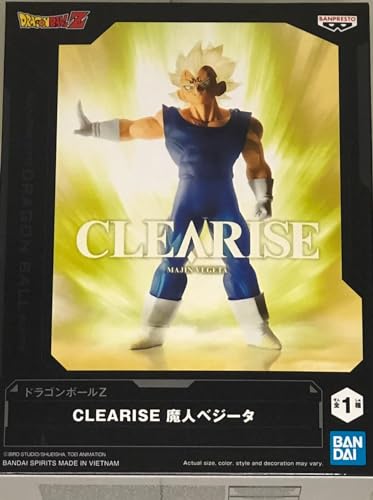 バンプレスト ドラゴンボールZ CLEARISE 魔人ベジータ