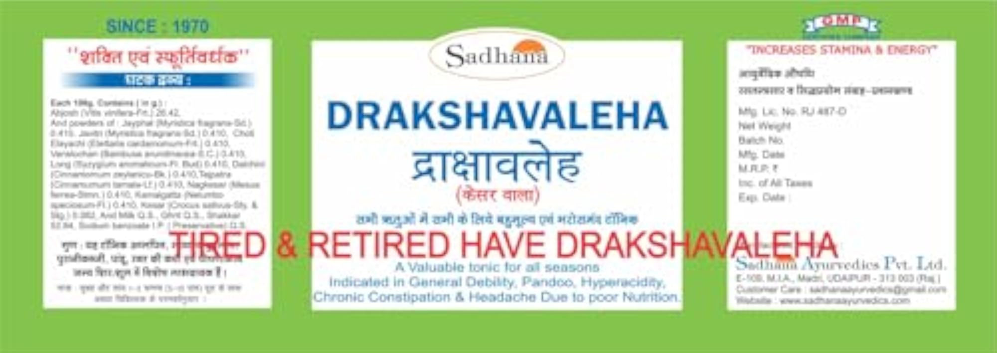 Drakshavaleha - 200 Grams, Herbal Digestive Support