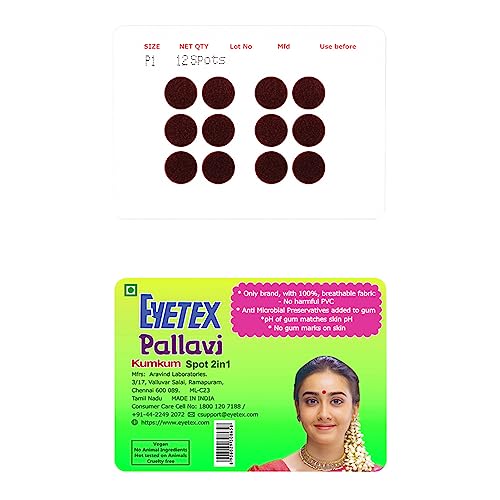Image of Eyetex Pallavi Sticker Bindi /Pottu|Round|Aloe Vera & Papaya Extracts|Breathable Non-Irritating Velvet Fabric|P1|Dark Maroon|20 Flaps
