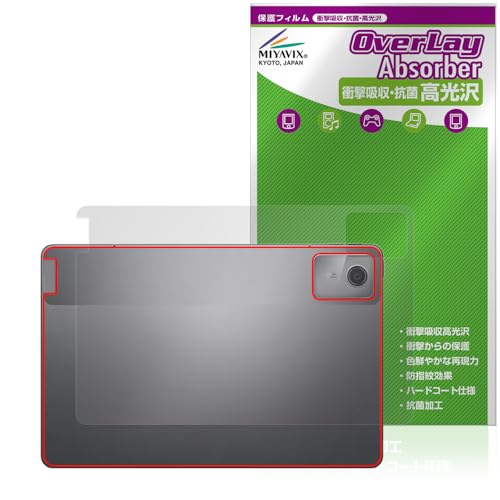 ~rbNX Lenovo Tab B11 Ή ی tB w Ռz  R hw hCA {