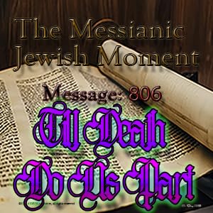 Till Death Do Us Part cover art