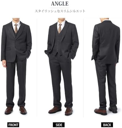 Amazon.co.jp: [YFFUSHI] スーツ メンズ 3点セット ジャケット