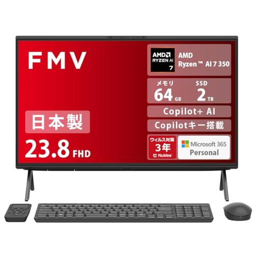 FMV �x�m�� �f�X�N�g�b�v�p�\�R�� ��̌^ ���{�� Copilot+ AI Desktop F WF2-L1 (MS 365 Personal/Copilot�L�[����/Win 11 Pro/23.8�^/AMD Ryzen AI 7/64GB/SSD 2T
