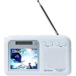 山善のテレビ YTM-RTV200-W