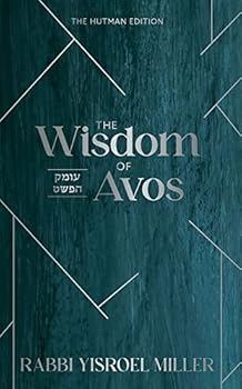 Hardcover The Wisdom of Avos Book
