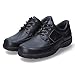 Produktbild Waldläufer Herren Schnürschuhe Halbschuhe Ken Schwarz Palmer