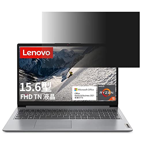 Lenovo IdeaPad Slim 170 15.6�^ (AMD) 15.6�C���` 16:9 �`�����h�~ �t�B���^�[ �v���C�o�V�[�t�B���^�[ �p�\�R��PC �m�[�g�u�b�N�^ �t���ی�t�B���� �u���[���C�g�J�b�g ���˖h�~ �p�\�R�� �Z�L�����e�B�[�`�����h