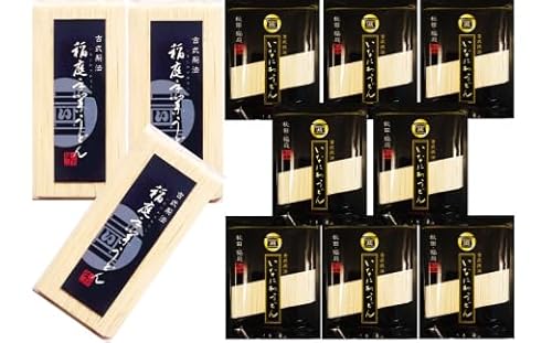 稲庭うどんドンと41人前 2種11袋(3,350g)