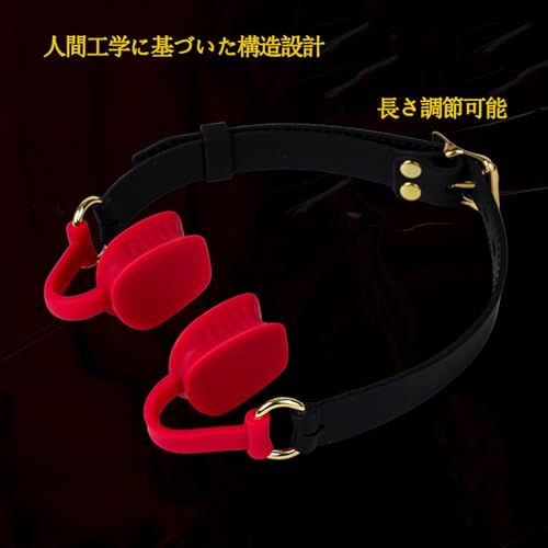 口枷 smグッズ 開口器具 よだれ 猿ぐつわ シリコン 分離式 口輪 拘束具 よだれ 猿轡 アダルトグッズ シリコン製 さるぐつわ 男女兼用 調教口枷 SM コスプレ小道具 防音グッズ 落ちにくい開口器 サイズ調整可能 レッド 女性向け 大人のおもちゃ - 画像6