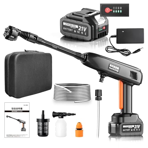 高圧洗浄機 コードレス 充電式 家庭用 洗車 20000mAh大容量バッテリー...