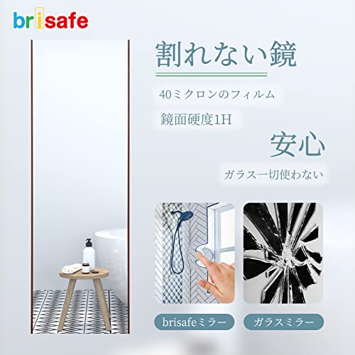 brisafe 割れないミラー 姿見軽量鏡 安心フィルムミラー 壁掛け全身鏡 30*90cm 立て掛け防災ソフトミラー おしゃれスリムエッジ アルミ合金フレーム スタイリッシュミラー ホワイト 1030090W2 [2]