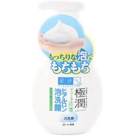 hada labo japan gokujyun hyaluronic acid moisture bubble foaming cleanser 160ml