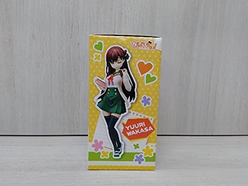 Amazon | フィギュア 若狭悠里(りーさん) がっこうぐらし 