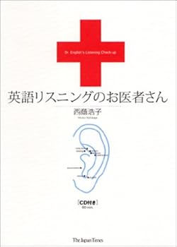 Tankobon Hardcover ????????????? [Unknown] Book