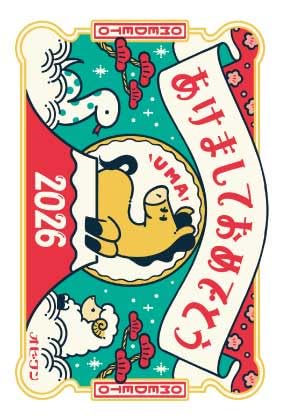 NʕtXN͂(3) Ir OB t^o N x[VbN CXg VN ؎sv l