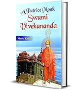 Small manufacture image 21