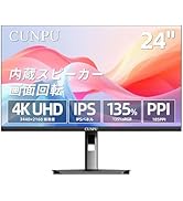 Amazon.co.jp: CUNPU 27インチ White モニター 4K UHD（3840×2160）白