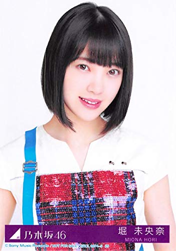 Amazon.co.jp: 【堀未央奈】 公式生写真 乃木坂46 帰り道は遠回りし