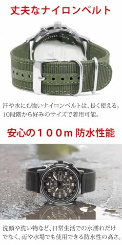 LAD WEATHER 電波ソーラー腕時計 lad017