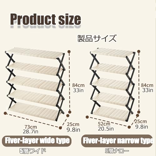 Étagère à chaussures de 52 cm de large pour couloir étroit - 3