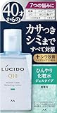 Lucido