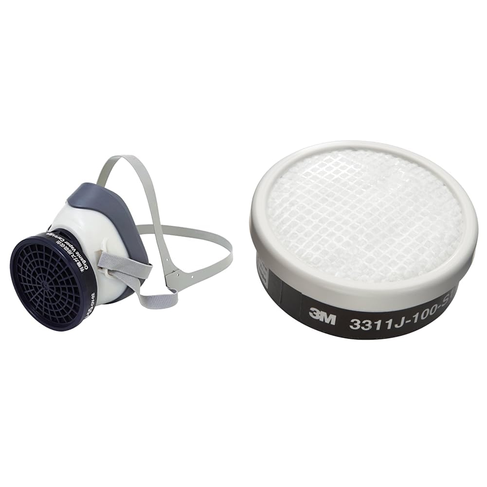 Amazon | [スリーエム] 【セット買い】 防毒マスク 有機溶剤作業用