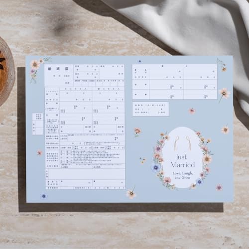  2Zbg op{ۑpJust Married t[[XfUC㎿gp  킢 Y  LO   v[g Mtgiu[×ԕj