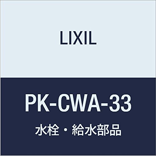 LIXIL(NV) INAX ELJ[gbW PK-CWA-33