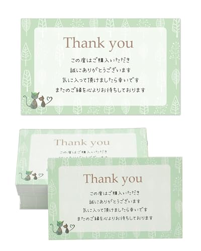 専用ページ　サンキューカード 41ZRwYwuVlL.jpg