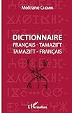 Dictionnaire français - tamazirt: Tamazirt - français