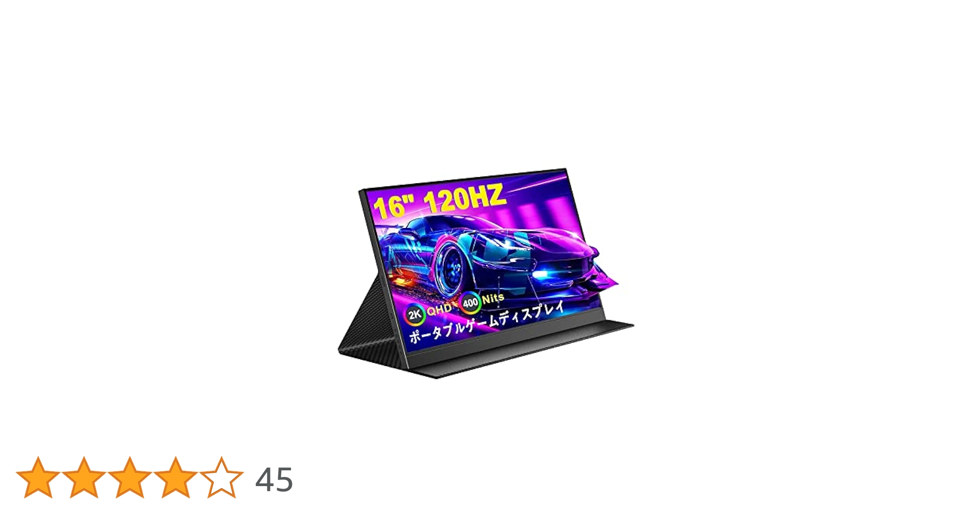 Amazon.co.jp: モバイルモニター CNBANAN 2K 120Hz 16インチ 非