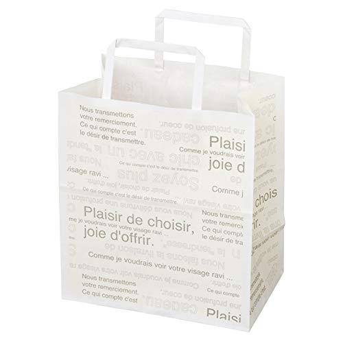 手作りチョコ 用の箱 ＆ ラッピング道具 （リボン＆手提げ紙袋付き） (5個入り用)