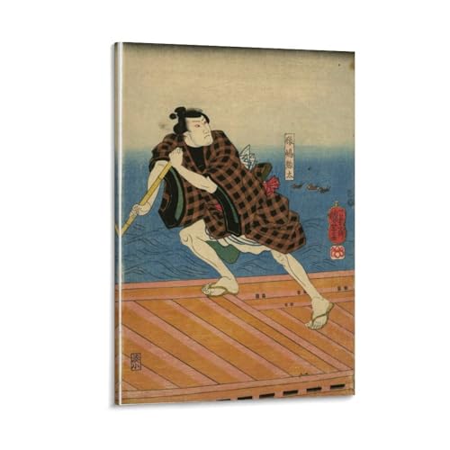 ̐썑FG cȏ G |X^[ (6) ǃA[gz[ oX[ Q ItBX vg|pi CeA20x30inch(50x75cm)