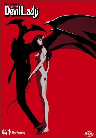 ADV Films Devil Lady, The: The Purging
