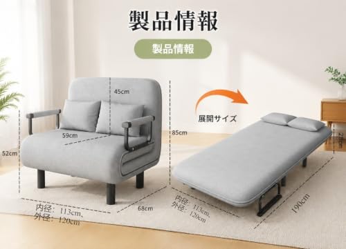 Riuuyyi折りたたみ式ソファベッド：布張り、コンパクト、多機能、省スペース、北欧スタイル、金属フレーム、木製脚。アパートでの使用に最適で、疲労を軽減し、健康を促進し、安全で耐久性があります。 (幅120×190cm,ダークブルー)