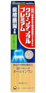 Amazon | クリーンデンタル プレミアム クールタイプ 100g 【医薬部外
