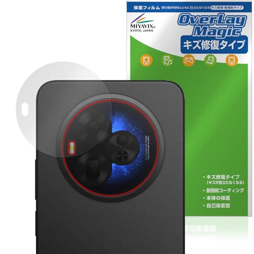 �~���r�b�N�X TCL NXTPAPER 60 Ultra ���A�J���� �Ή� �ی� �t�B���� ���C�� �h�w�� �h�C�A ���{��