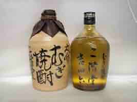 吉四六瓶 720ml ２本、 吉四六壺720ml. ２本、 の４本セット。 Amazon.co.jp: 【2本セット】二階堂 吉四六 25度 瓶 720ml