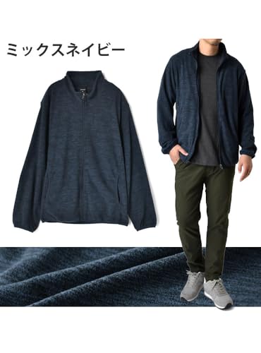 ARUGE フリースジャケット 002-A8A