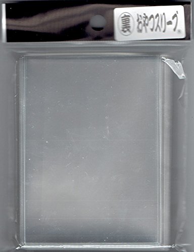 おやつスリーブ　M 縦入れ　4個セット おやつスリーブ M 縦入れ 4個セット ③