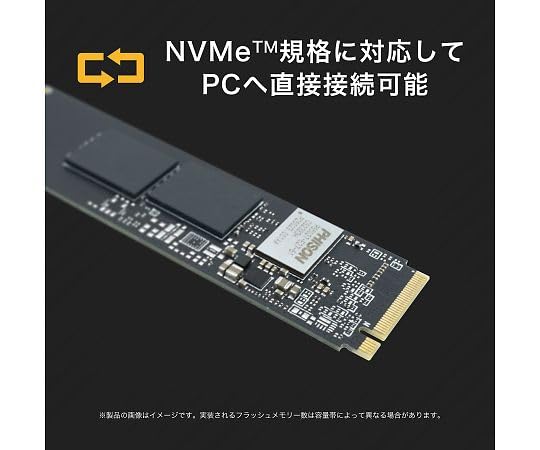 【使用時間68時間】2TB nvme ssd PHD-ISM2-2T Amazon | プリンストン NVMe対応内臓SSD 2TB PHD-ISM2G4-2T