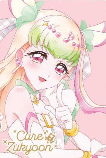 プリキュア　ウエハース　キミとアイドルプリキュア　キュンキュンhr キッスhr Amazon.co.jp: キュアズキューン HR プリキュアカードウエハース13