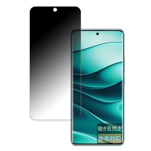 FILMEXT `h~ Xiaomi Redmi Note 14 Pro 5G / Redmi Note 14 Pro+ 5G p یtB ȖʑΉ  {
