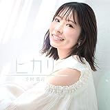 ゾイドワイルド ZERO