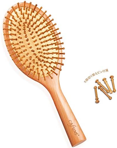 Amazon Cafuneplus カフネプラス ヘアブラシ ヘアケア 竹製櫛 静電気防止 美髪ケア 頭皮マッサージ パドルブラシ 旅行用 男女兼用櫛 M Cafuneplus ヘアブラシ 通販 Amazon Cafuneplus カフネプラス ヘアブラシ ヘアケア 竹製櫛 静電気防止 美髪ケア 頭皮マッサージ パドルブラシ 旅行用 男女兼用櫛 M Cafuneplus ヘアブラシ 通販