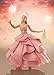 TAMASHII NATIONS - Wicked - Glinda S.H.Figuarts Action Figure