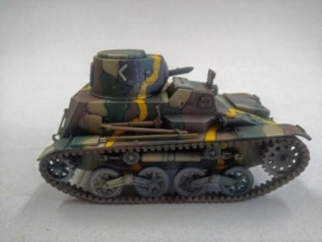 Amazon | ファインモールド 1/35 ミリタリーシリーズ 帝国陸軍 九四式