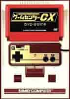 Amazon.co.jp: ゲームセンターCX DVD－BOX14／有野